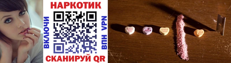 Какие есть наркотики Пошехонье Гашиш  OMG зеркало  КОКАИН  Меф мяу мяу  МАРИХУАНА 