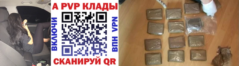 Alfa_PVP СК КРИС Пошехонье