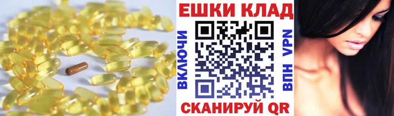 Экстази DUBAI что такое наркотик Пошехонье