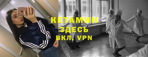 мефедрон мука Аркадак