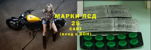 бутик Баксан