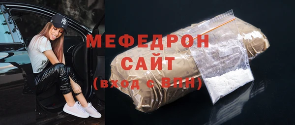 apvp Рославль
