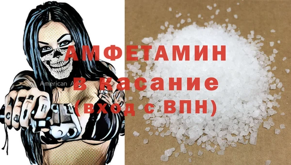 каннабис Армянск