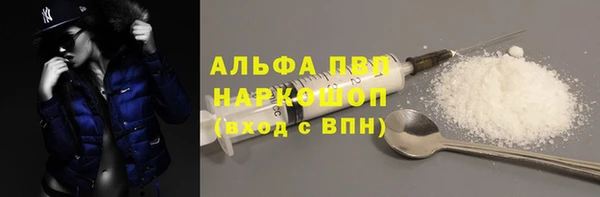 экстази Ростов