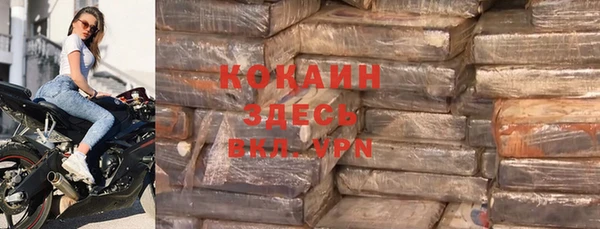 бутик Баксан