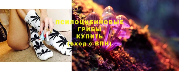 каннабис Армянск