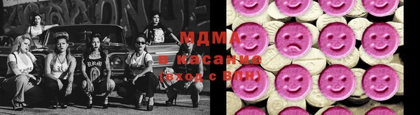 герыч Балахна