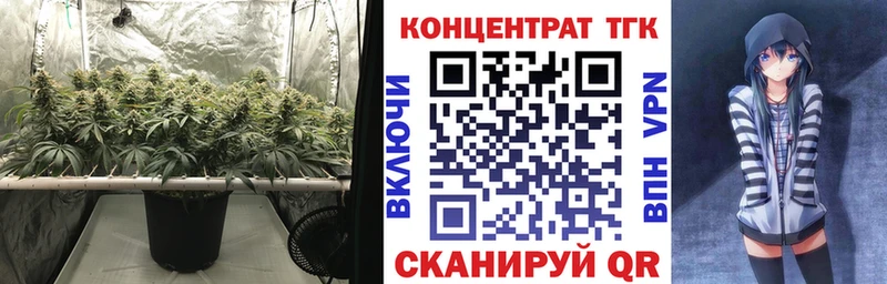Дистиллят ТГК жижа  Пошехонье 