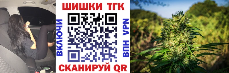 Шишки марихуана SATIVA & INDICA Пошехонье